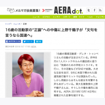 e06ed0ee2ba88e08134043b2c218307f