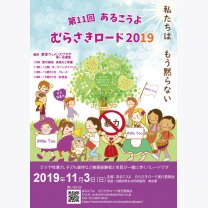 8f7bc93a2a262ea072515e617ca70b8f