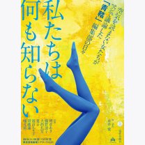 a16f271285231e186cfae8333305b80d