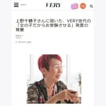 a44ff8fe76b554ea1988146389caf7ba