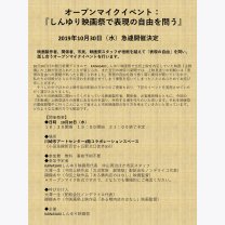 310e765fd7775d2703e8f3668c3aedd0