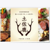 3f42f49619d0e50516d551eeeb4a10af