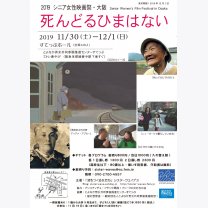 c1c66467568429199159e69f28721f53