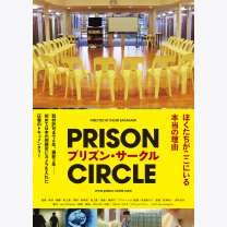 93cddd986456361a6ea9d39a111299a1