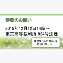 2fcc439109fc79fb577f428cf180523a