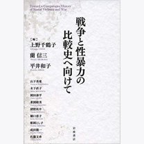 e9f7dd7c44c011e76e4756c9a6852e6f