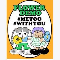 52bcf25461de2b27d56aec651ed05986