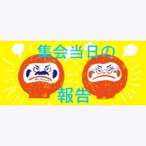 ca6289958882e43d211861cdaa138196