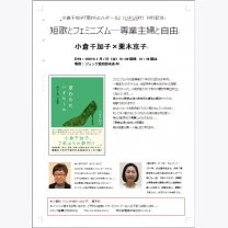 8c48dac6fc10a711e914994c236a9638