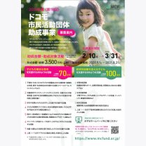 7d1f358e34cdd7d0fe9265f4f31be99e