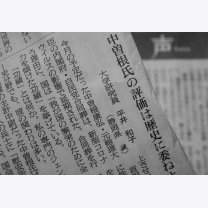 f466838a804b0bd78f00c4c339695314