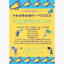 3063594bdd65b62c18e6961deb2fd823