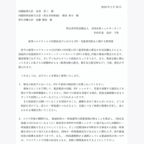 c0943864d17b19153be48fb9a4c011a2