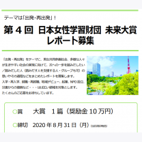 95332adfb9e63dccdaa49c42a8b0916e