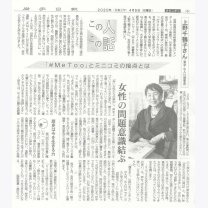 41a021c8003c1b5f42445f837e3864c2