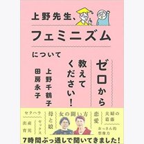 c2365556e20bc2617e536bfc820e794a