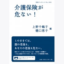 1cd1d607c26341d2c6abb5b382b9d67f