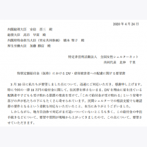 a378a78d40c6eb779e8994ad1895db4b