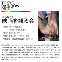 d1487cc316dc9c6e2bcc94b58a5a49d8