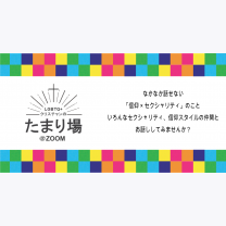 c7bf412eba5c61bf4fd6e3bee590da7d