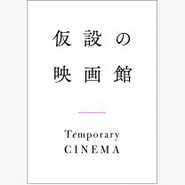 5a99a6e2684eba50cf5b3c8fdb633fd8