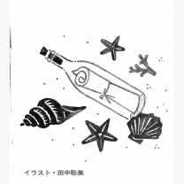 63b6b448bbca6e3dfeb0498f18872443