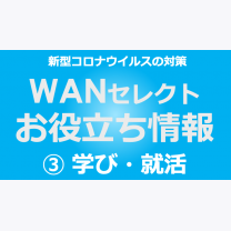 a83e9309f20ff2f5073d7ccf975f0050