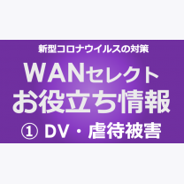 c25561f9adeeebc4b4a1a6cca6c54381