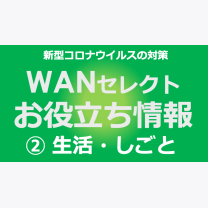 dfb2c860fdf978cd8eb14df20d08d90a