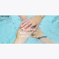 cadbbd71c226f3f9b69d7d8fbb497346