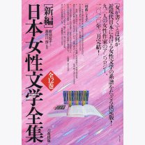 192e42162661b6907426826da1587acf