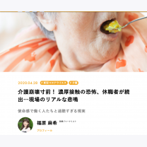 e2ec849ef5ebf17a87df8c2c4e27220e