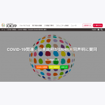 c8d5391a99999035e519b62eb3845bbd