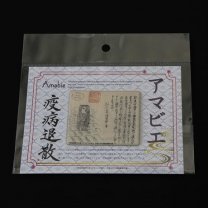 f6ff94d1cb34f5195a6f44ec6ecddc81