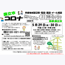 6f4b5cefaabc405fd791d4c24002a902