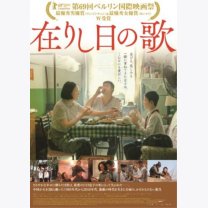 78939e5b87c51706210ac0aae0afe2ee