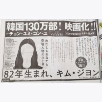 6c182af591ac27c499faa8e718167956