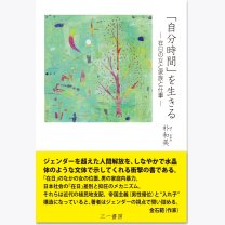 33d4d8b128891abe19e121e820344325