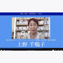 11632a58683c065344325d7c401d20d4