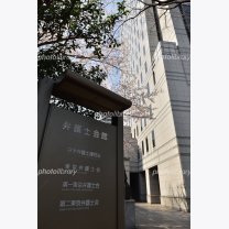 9f74006997bd1e0f9a6f7ddf1a8c051a