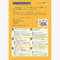 5581f69f1cb0880bc1a1145f943ff449