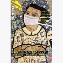 49868fd3a381c4bd1c2c50e8f31cfa73