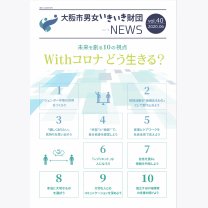 e65603e5d885b219d32963e35b7af286