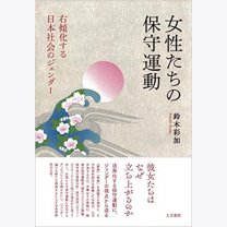 406de60dfd9c4eed6e5984473e47798a