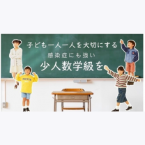 f2e2db72a176218a5b7b34eac9f0b247