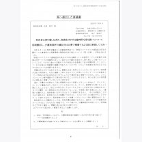 3adaaf109339b316ae9ebd173967106b