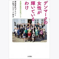 d509298b159e052acb5c2f3e92ec494a