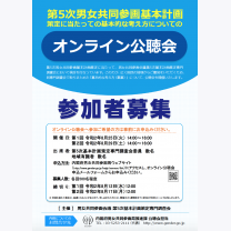 96c276497095d43b7c588cfff3eb813e