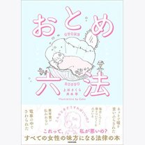 8232070abaf15ef773cb8eecb5523535