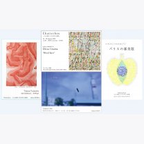 63596774a616d5ea1cf0a90814c18b41